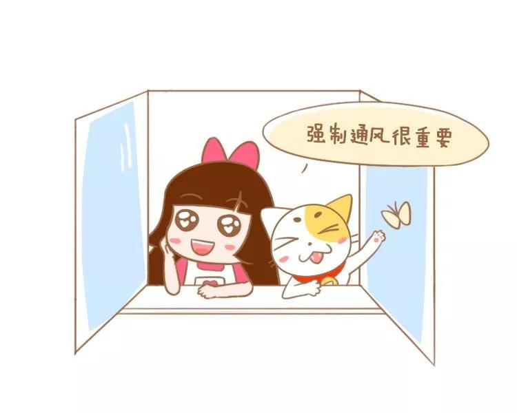 b޺·ͨLȩЧ᣿